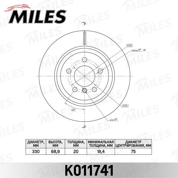 

Диск Тормозной Задний D330мм. Bmw 5 F10/11 10- (Trw Df6617s) K011741 Miles арт. K011741