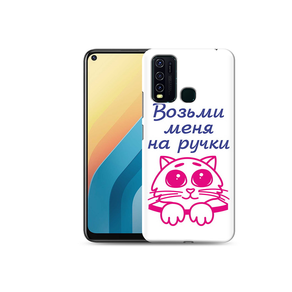 

Чехол MyPads Tocco для Vivo Y30 мяу (PT149334.437.491), Прозрачный, Tocco