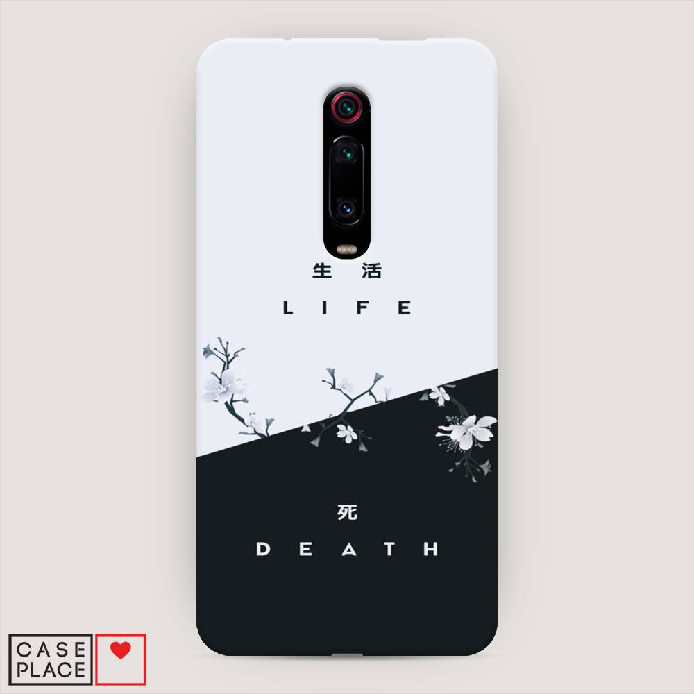 

Пластиковый чехол "Life and death" на Xiaomi Redmi K20 Pro, 35620-5