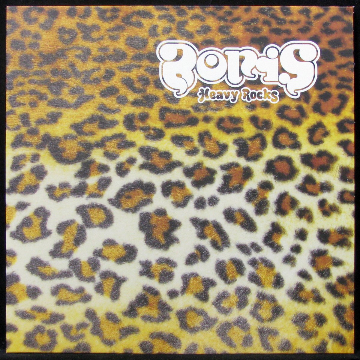 

LP Boris - Heavy Rocks (coloured vinyl,+ booklet) Relapse (310032)