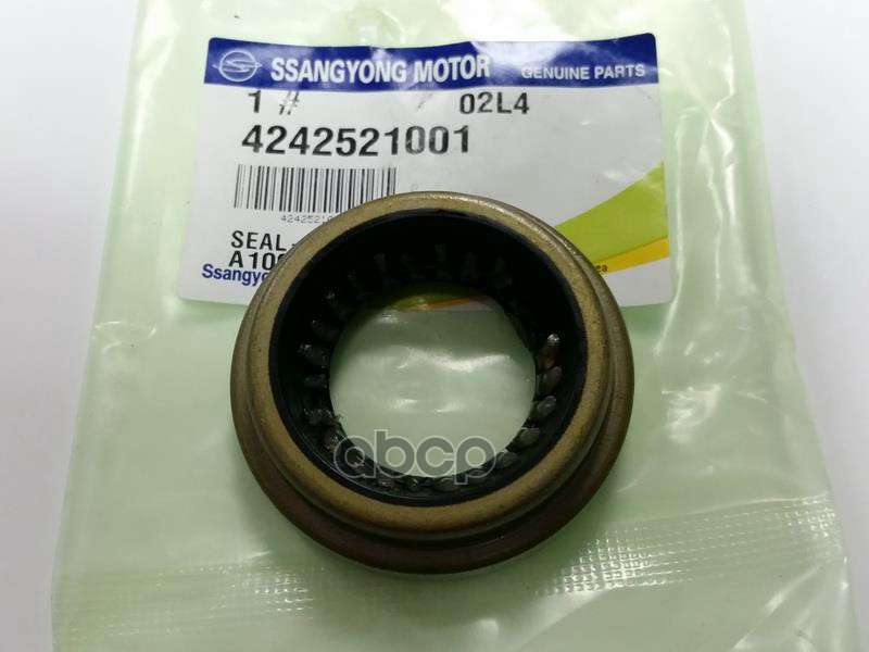 

Сальник полуоси SsangYong 4242521001