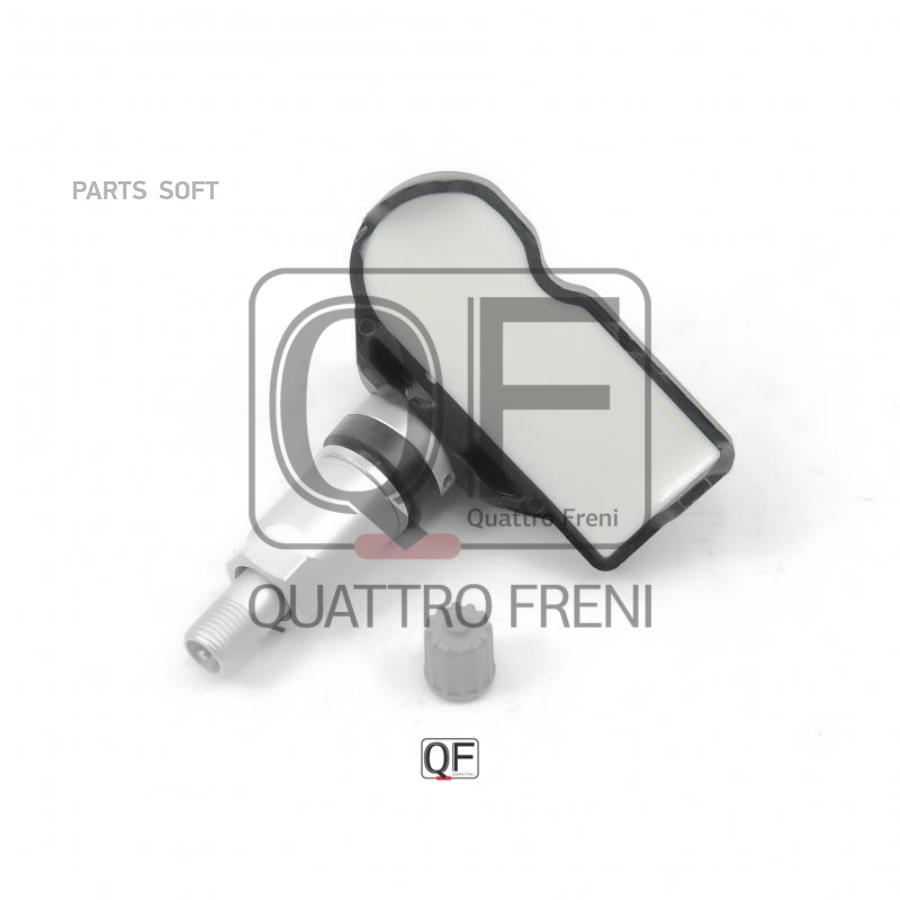 

Датчик давления в шинах QUATTRO FRENI qf05c00013