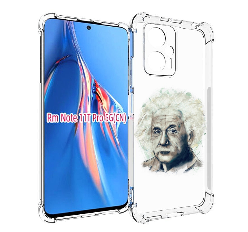 

Чехол MyPads Альберт энштейн для Xiaomi Redmi Note 11T Pro / 11T Pro Plus / Poco X4 GT ..., Прозрачный, Tocco