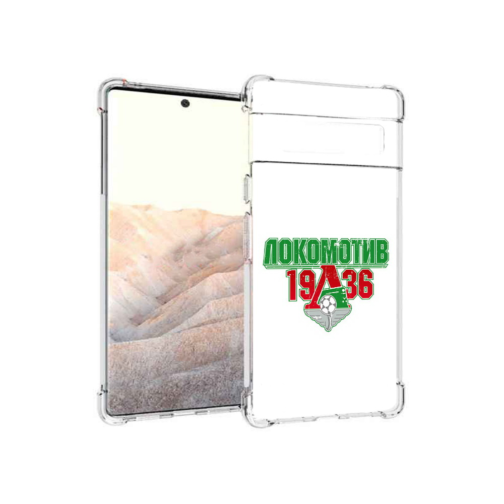 

Чехол MyPads Tocco для Google Pixel 6 Pro ФК локомотив 1936, Прозрачный, Tocco