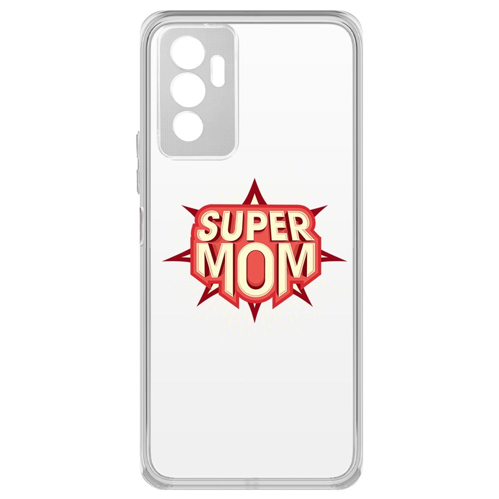 

Чехол-накладка Krutoff Clear Case Супер Мама для Vivo V23e