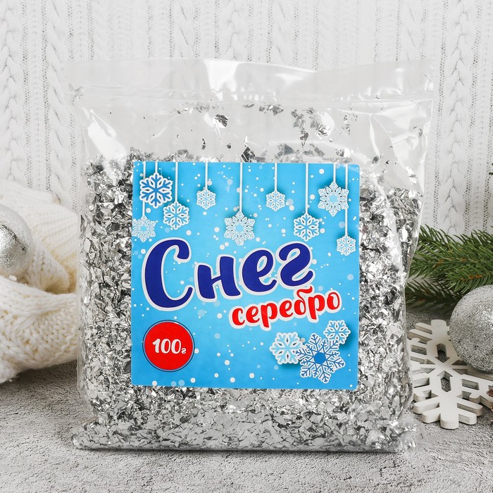 

Крошка фольгированная, 100 г, цвет серебряный