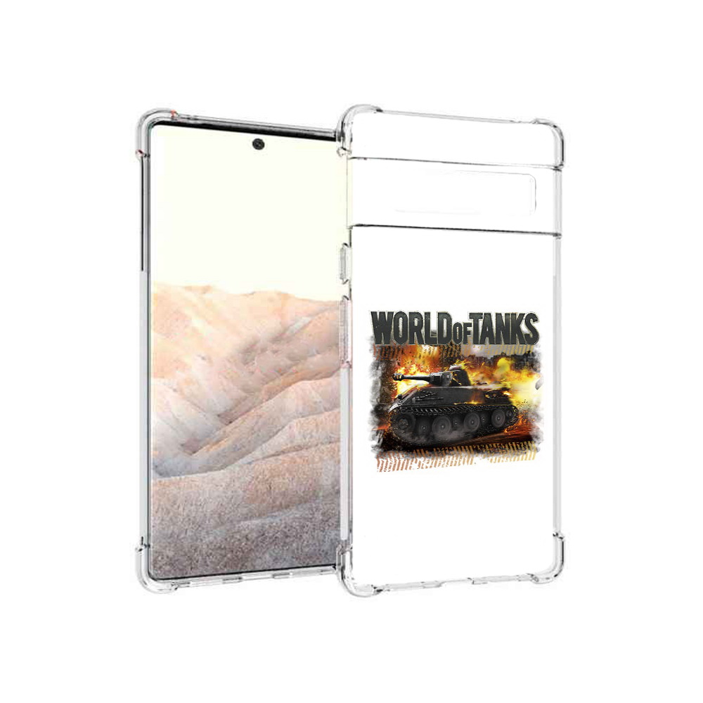 

Чехол MyPads Tocco для Google Pixel 6 Pro Мир танков-2, Прозрачный, Tocco