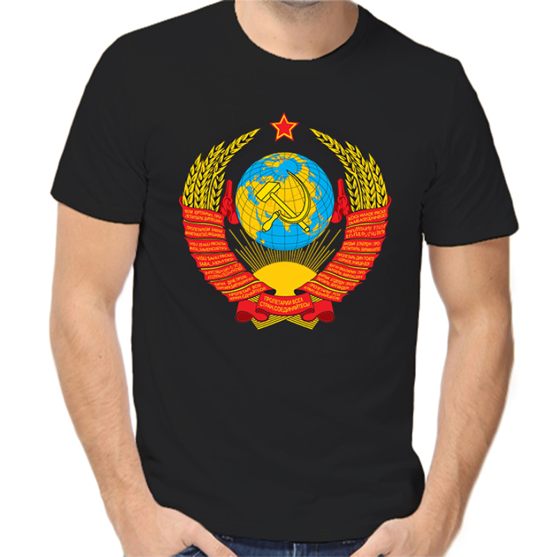 

Футболка мужская черная 54 р-р ссср 2, Черный, fm_gerb_SSSR.1103