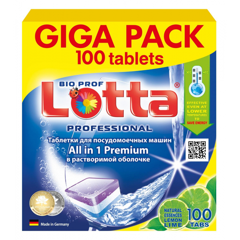 фото Таблетки для посудомоечных машин lotta all in 1 giga pack 100 штук