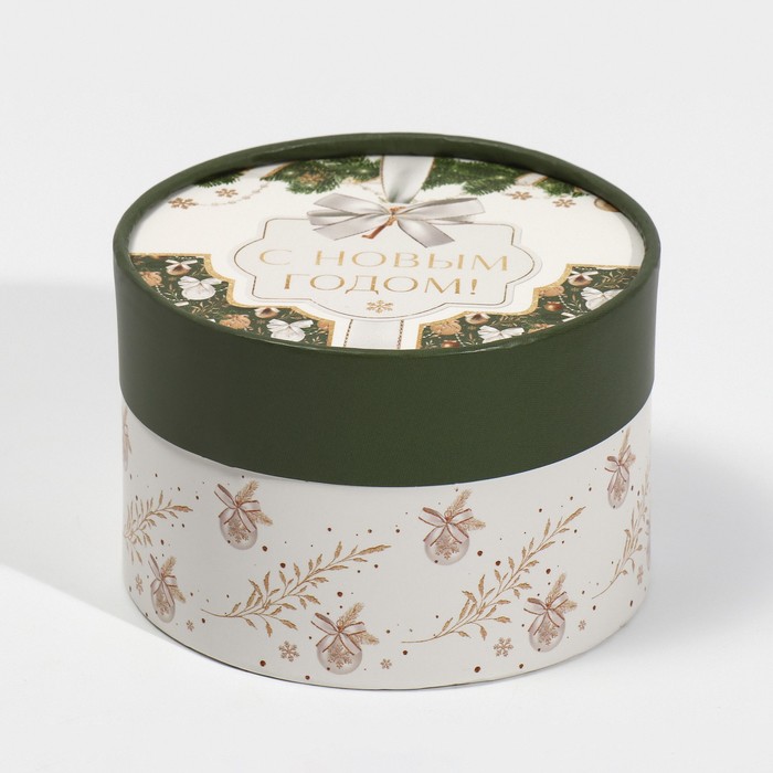 

Подарочная коробка С Новым годом, 12 х 8 см, Разноцветный