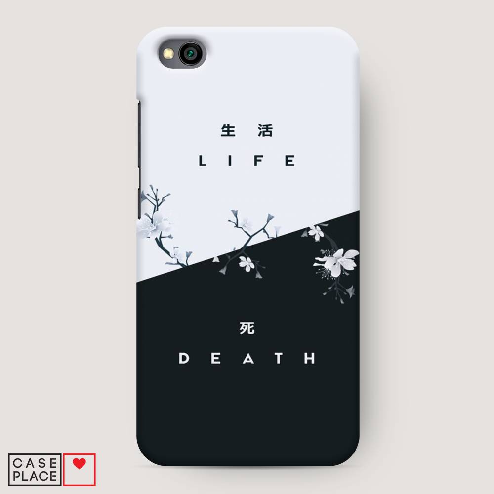 

Пластиковый чехол "Life and death" на Xiaomi Redmi Go, 35120-5