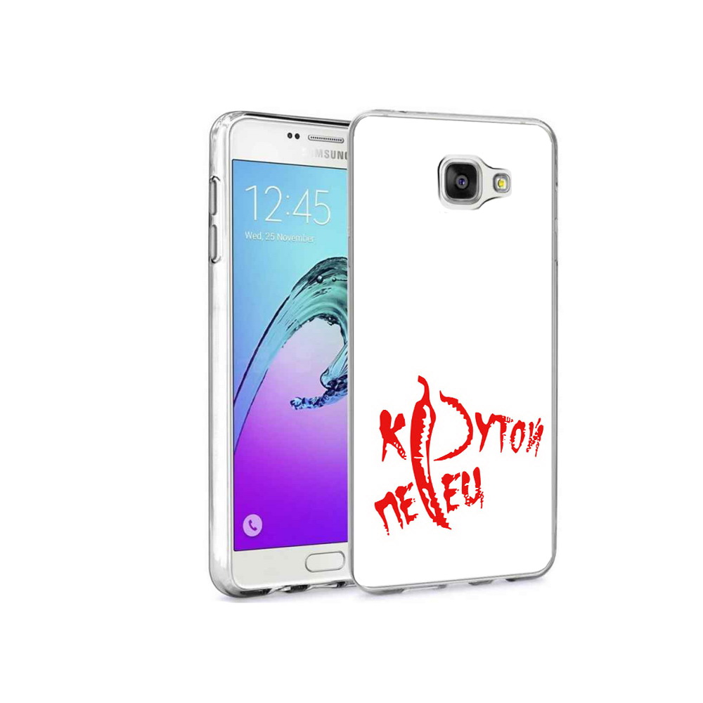 

Чехол MyPads Tocco для Samsung Galaxy A9 Pro крутой перец (PT52968.556.426), Прозрачный, Tocco