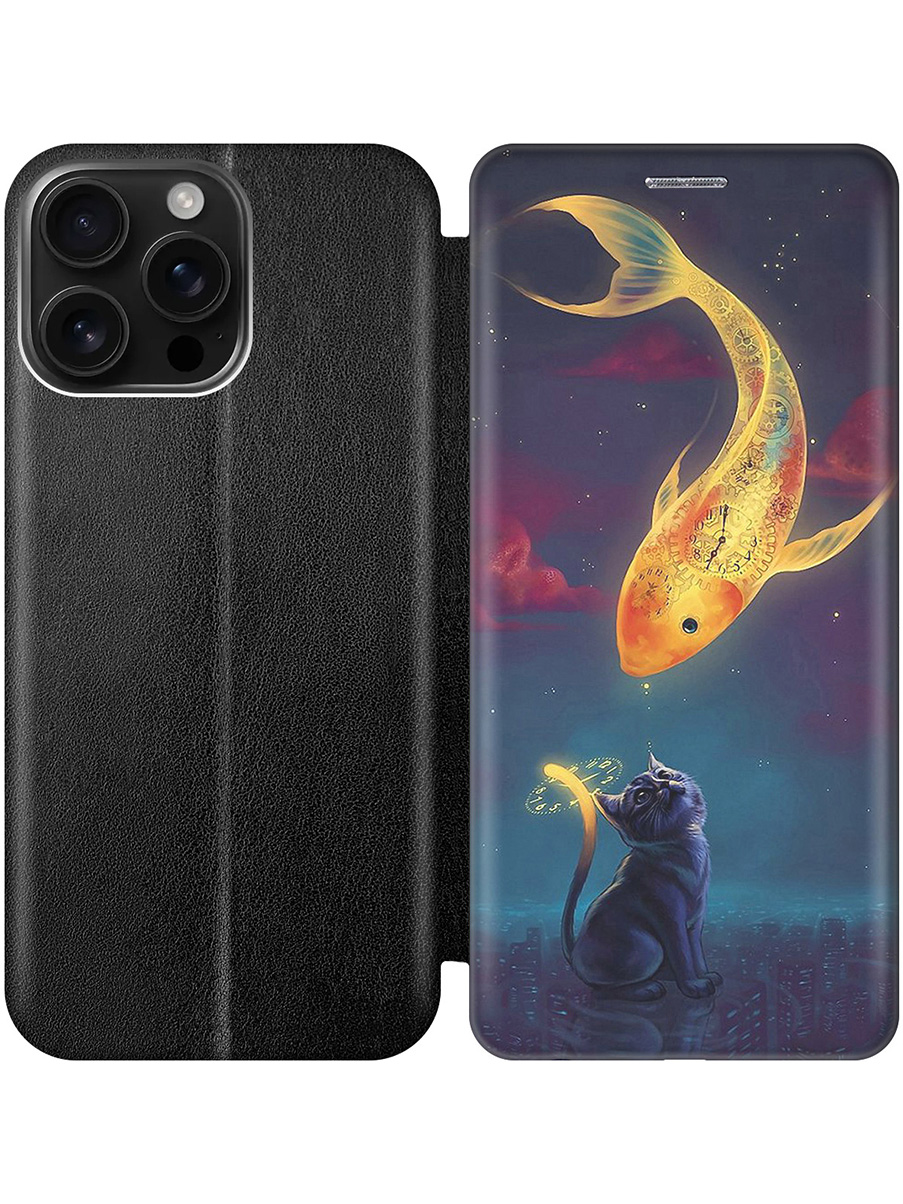 

Чехол-книжка на Apple iPhone 16 Pro Max с принтом "Кот и рыбка" черный, Черный;желтый;серый;синий, 785198385