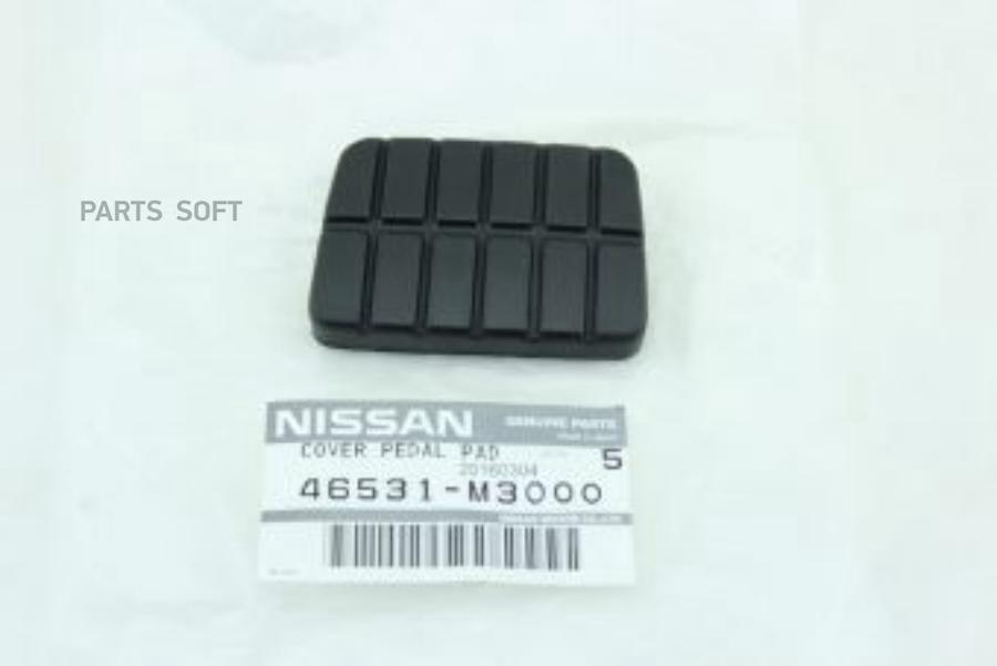 Накладка На Педаль Nissan Many NISSAN арт. 46531M3000
