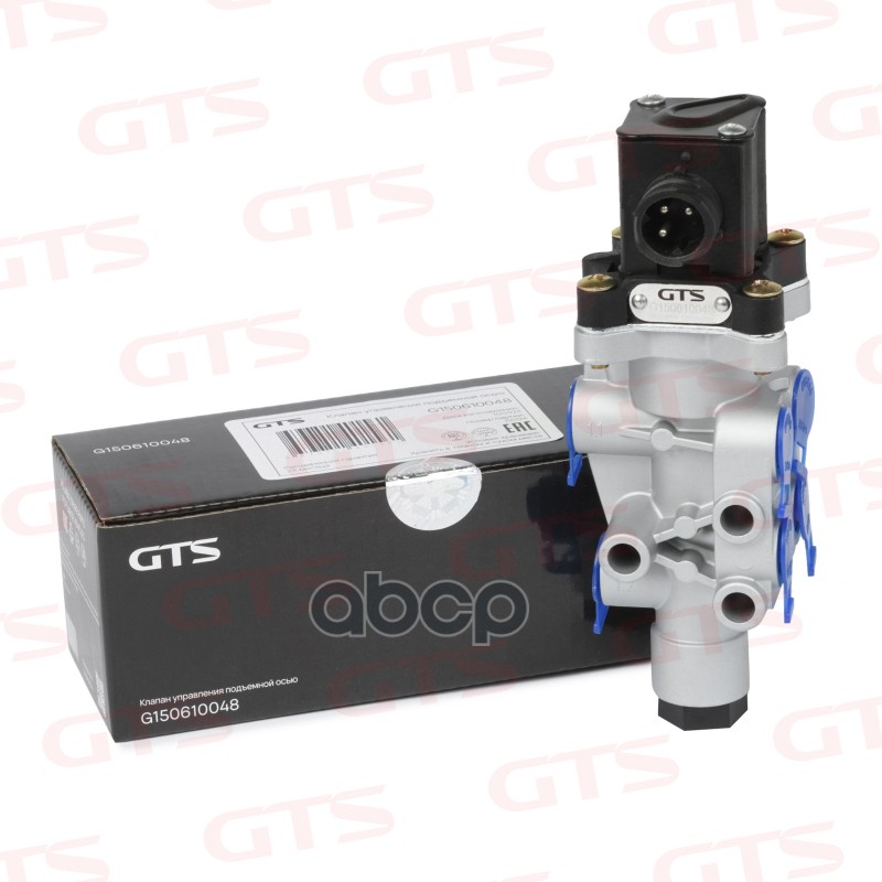 Клапан Управления Подъемной Осью GTS Spare Parts арт. G150610048