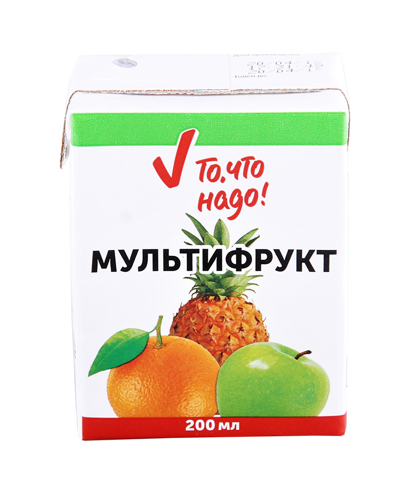 

Нектар То, что надо! мультифруктовый 0,2 л