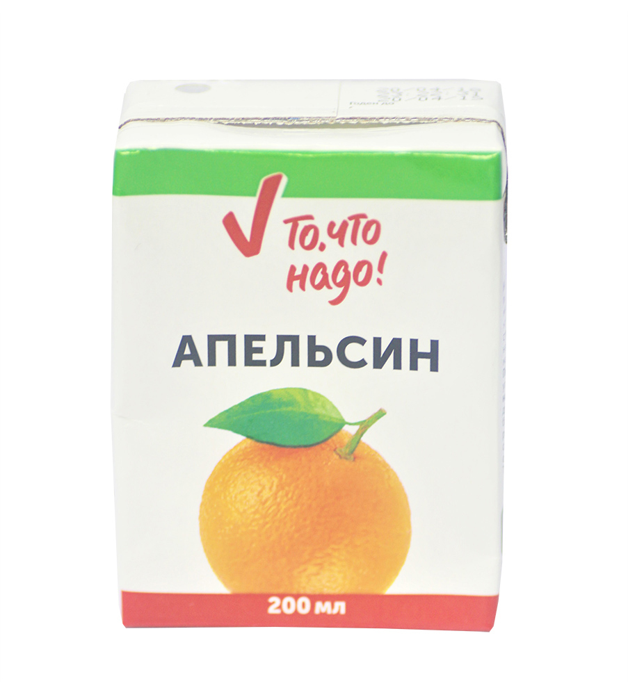 

Нектар То, что надо! апельсиновый 0,2 л