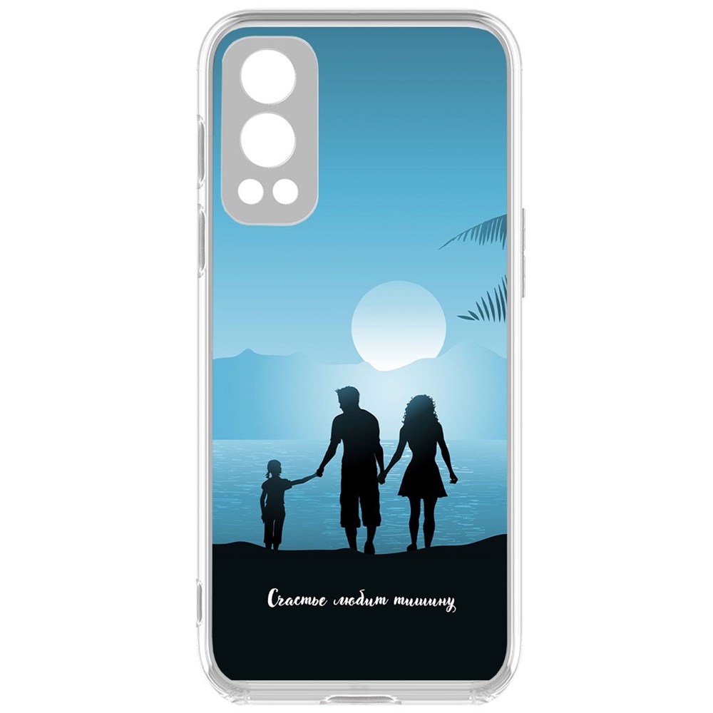 

Чехол-накладка Krutoff Clear Case Счастье любит тишину для OnePlus Nord 2 5G, Прозрачный