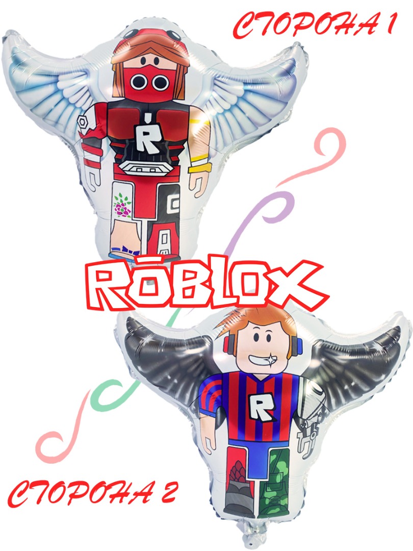 

Воздушный шар Roblox фигурки с крыльями, двухсторонний, Roblox
