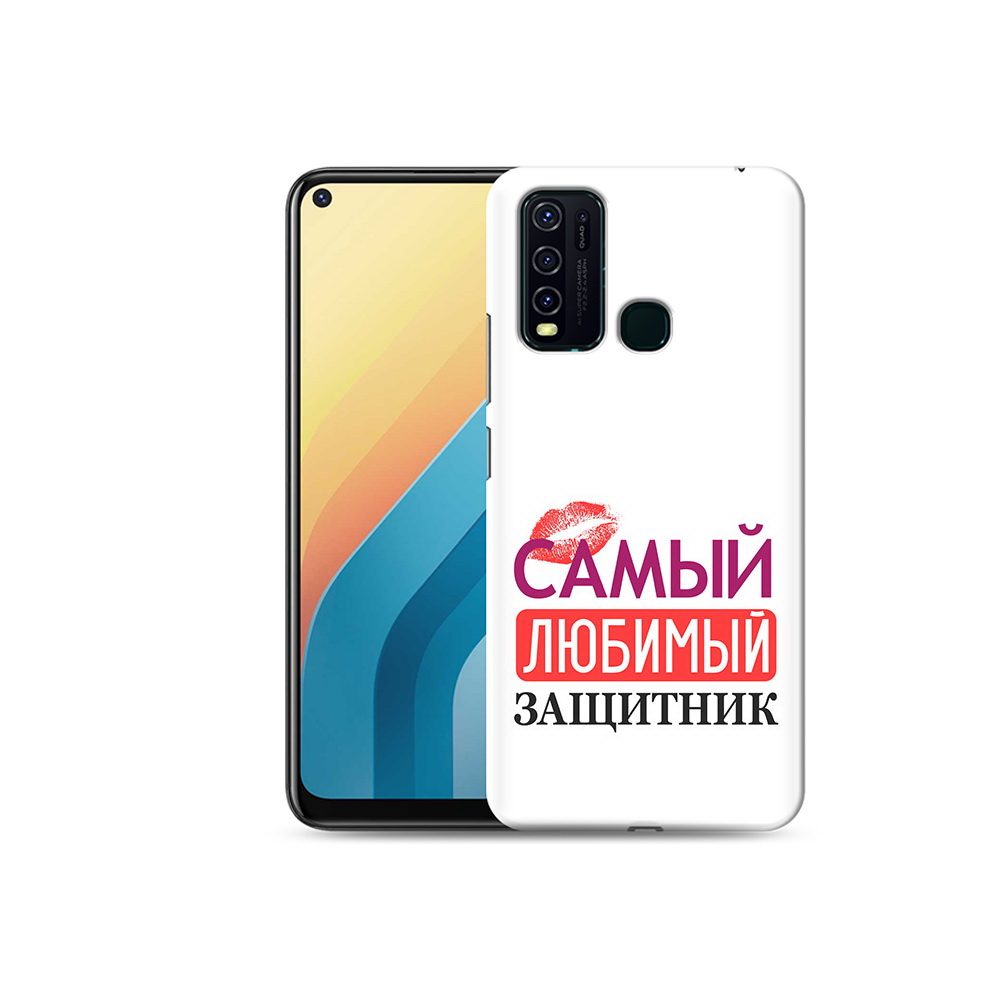 

Чехол MyPads Tocco для Vivo Y30 любимый защитник (PT149334.437.451), Прозрачный, Tocco