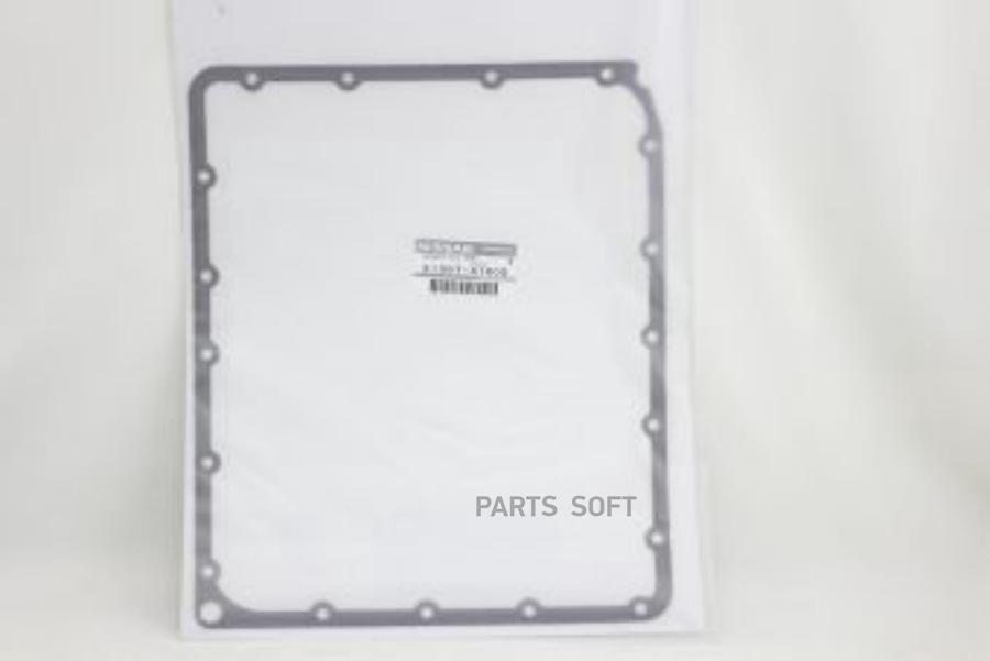 

Nissan 31397-41X05 Nissan Прокладка АКПП