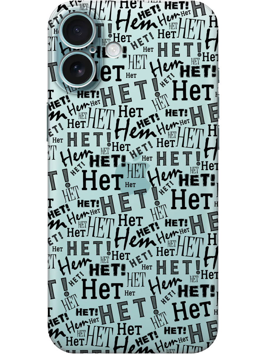 

Силиконовый чехол на Apple iPhone 16 Plus с принтом "Нет!" прозрачный, Прозрачный;черный, 785197162