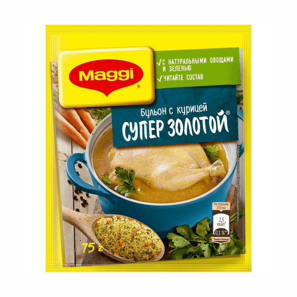 Приправа Maggi бульон домашний с курицей 75 г