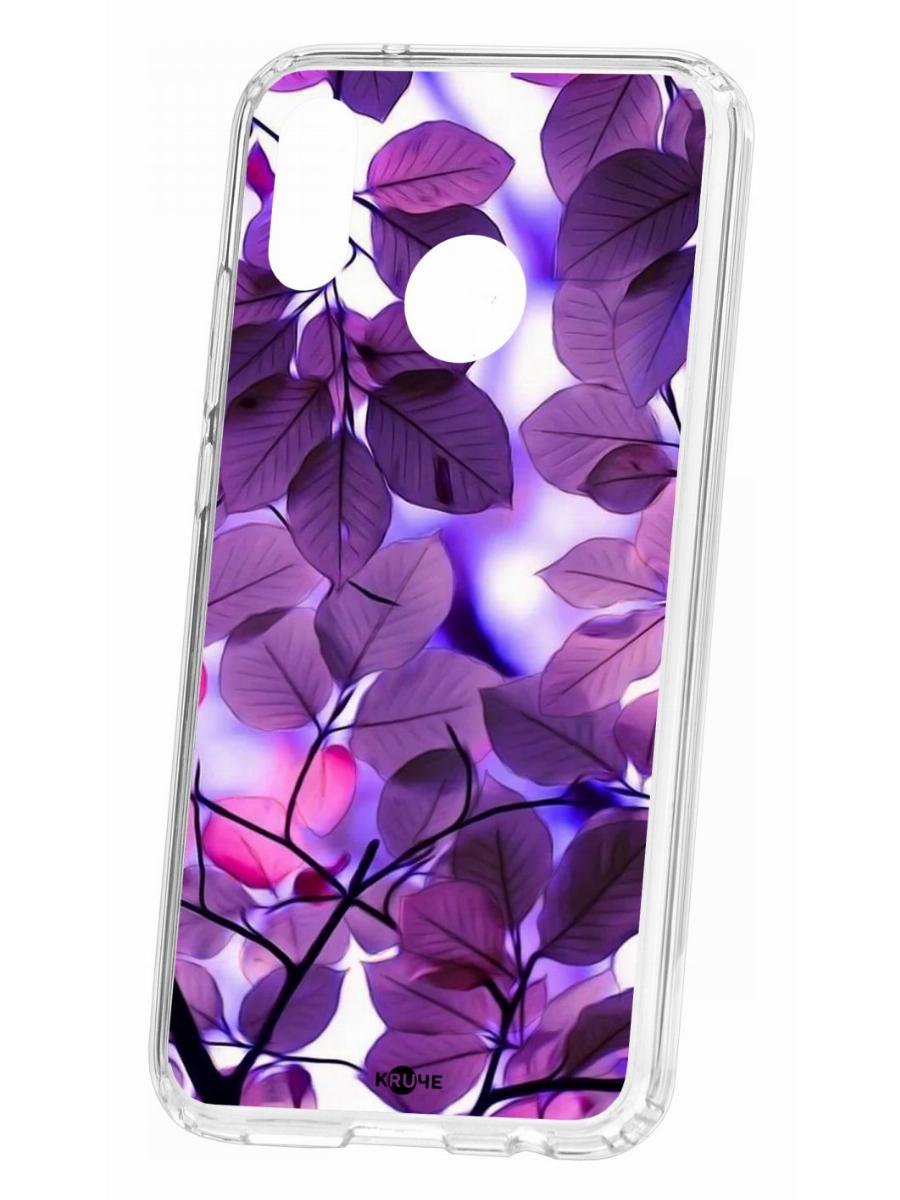 фото Чехол для huawei p20 lite kruche print purple leaves кruче