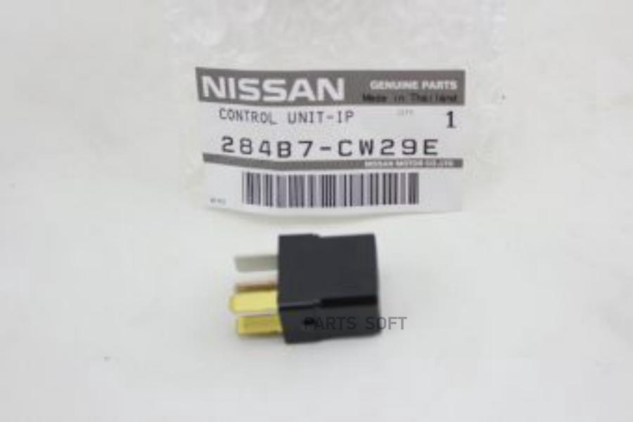 Реле Универсальное Nissan Many NISSAN арт. 284B7CW29E