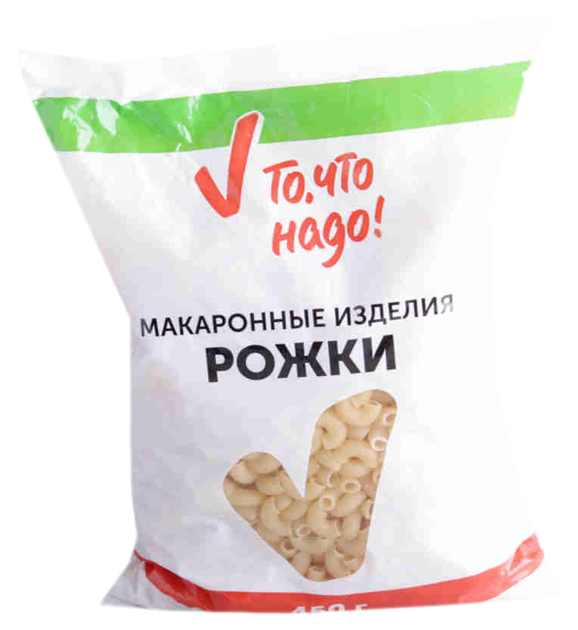 Макаронные изделия То, что надо! Рожки 450 г