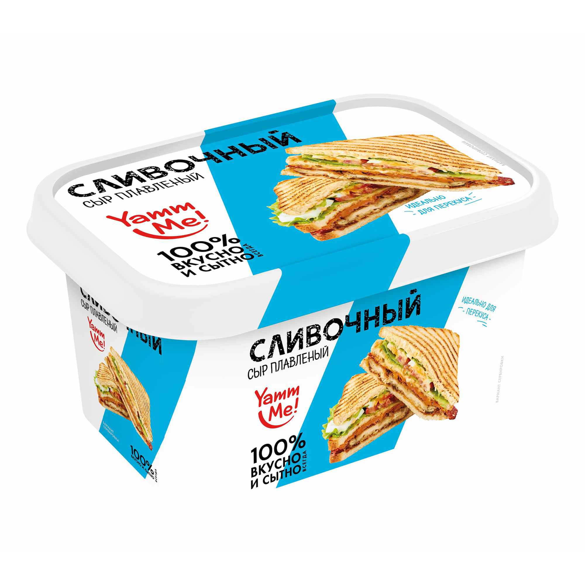 

Плавленый сыр Крымская сырная компания Yamm me Сливочный 40% 350 г
