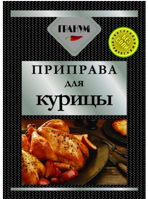 Приправа Гранум для курицы 20 г