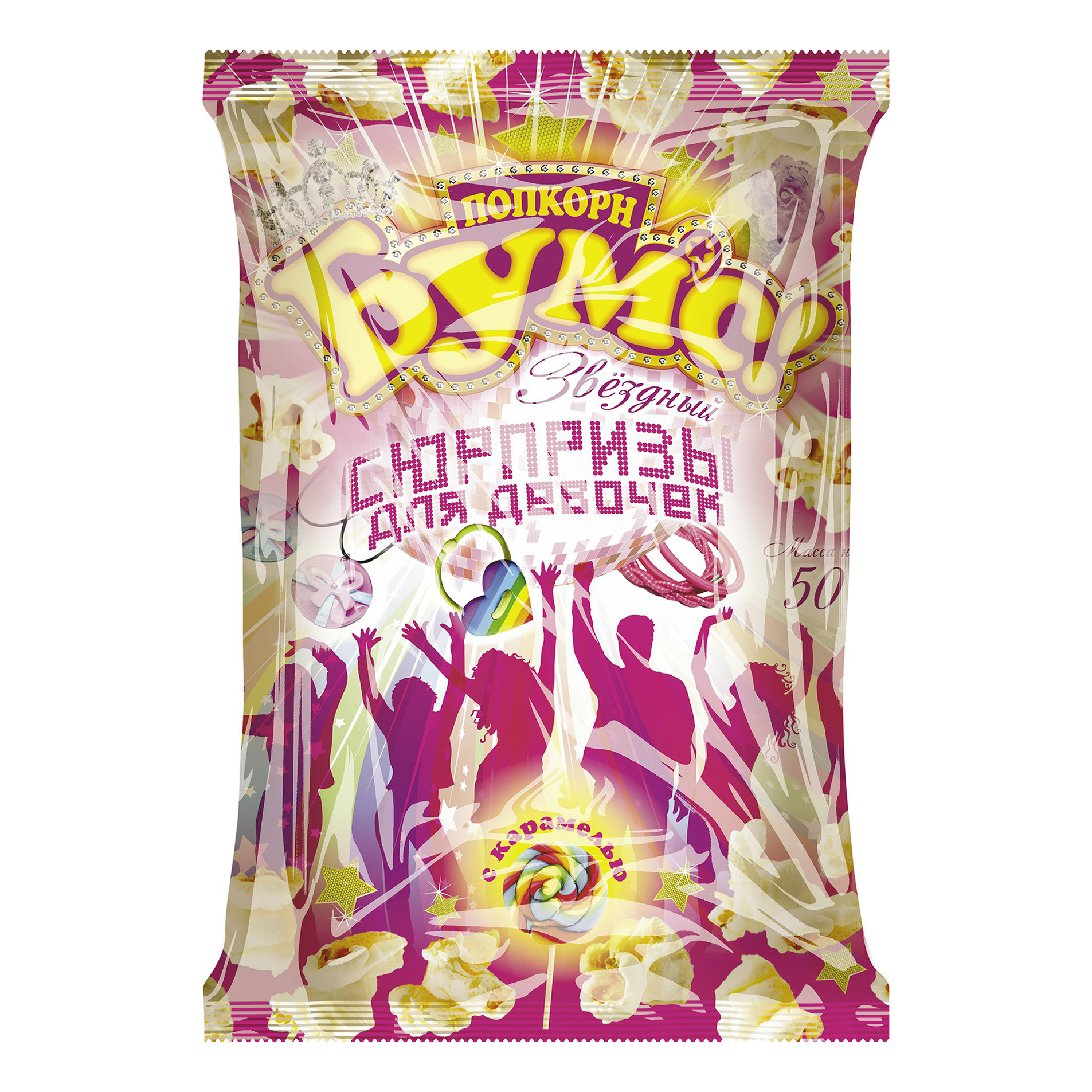 

Попкорн Матяш Бумс карамель с игрушкой для девочек 60 г