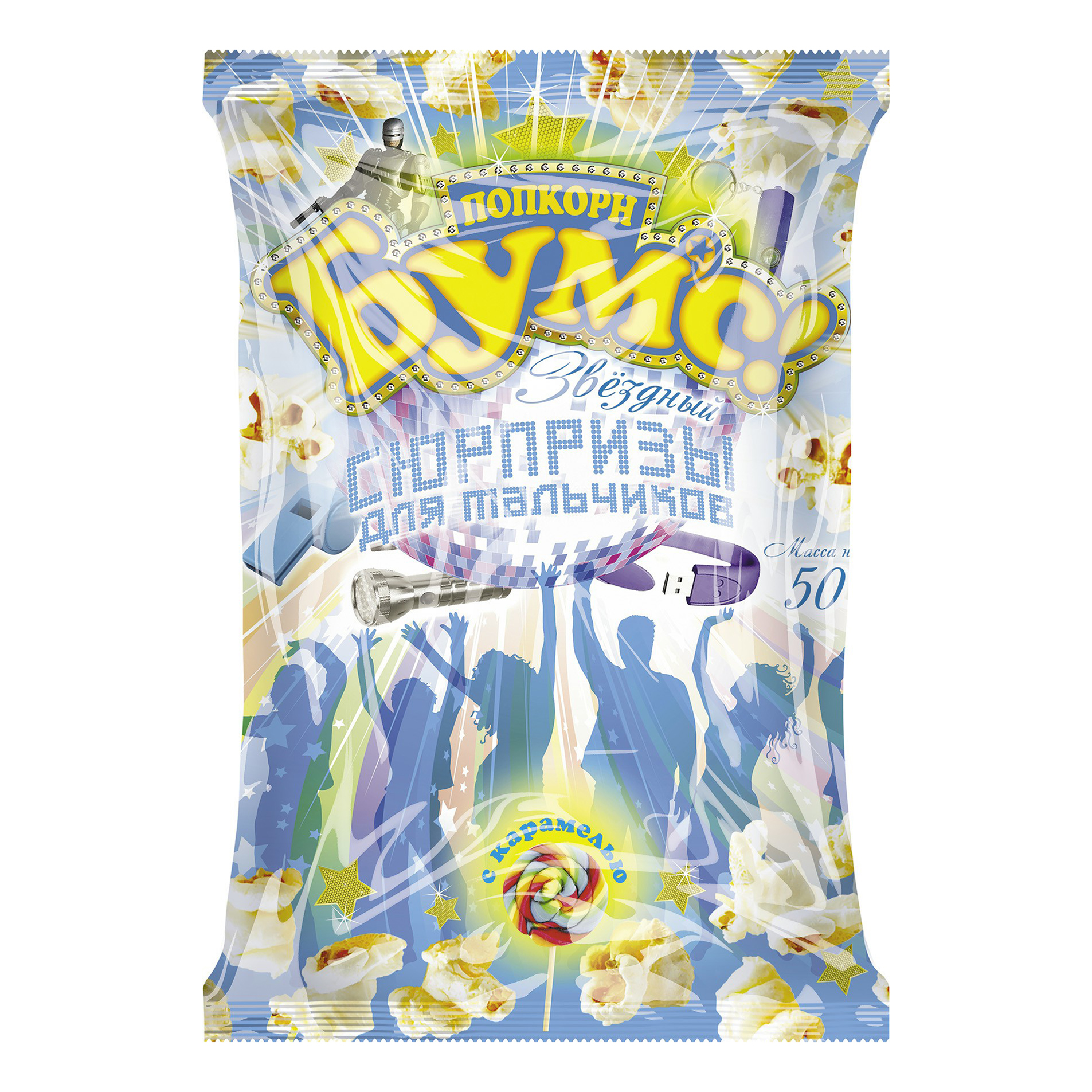 

Попкорн Матяш Бумс карамель с игрушкой для мальчиков 60 г