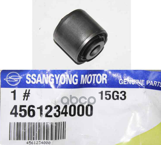 фото С/блок ssangyong 4561234000 сайлентблок ssangyong new actyon 10- задней подвески ssang yon