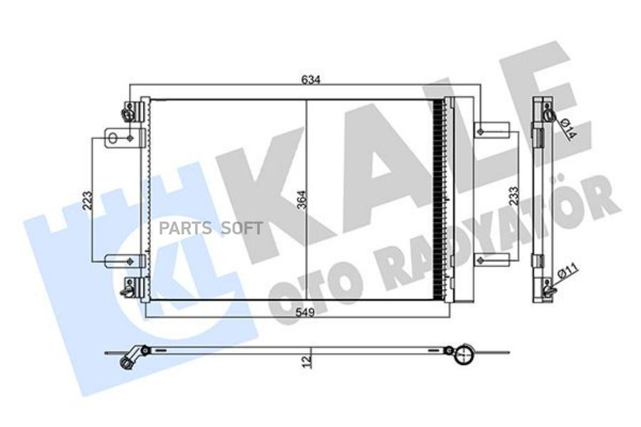 Радиатор Кондиционера Для А/М Peugeot Expert (K0) (16-)/Citroen Jumpy (K0) (16-)