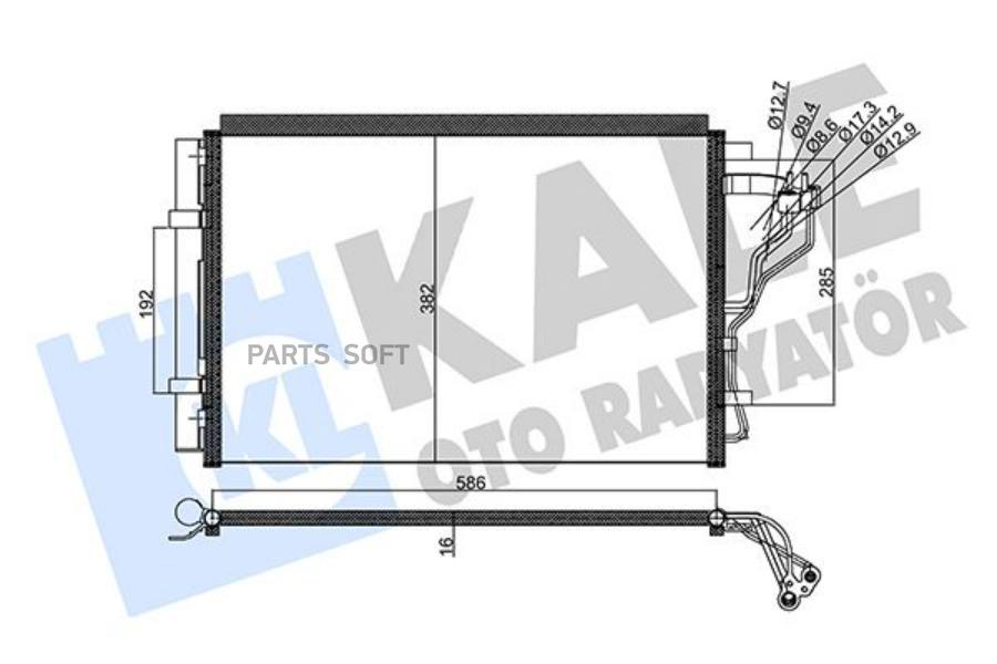 

Радиатор Кондиционера Для А/М Hyndai Elantra (15-), Kia Cerato (16-)