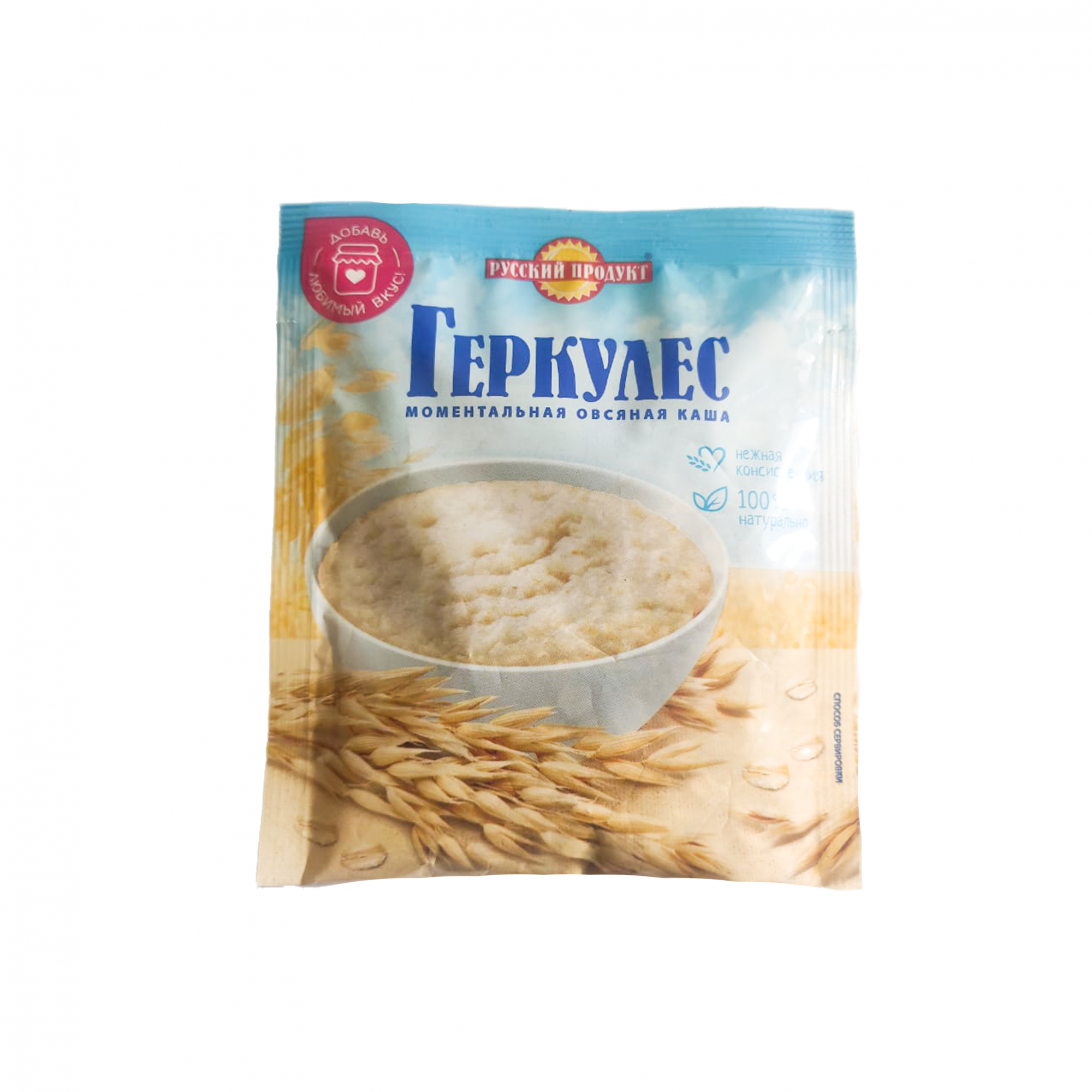

Овсяная каша момент Геркулес классическая. 35г, 21262262