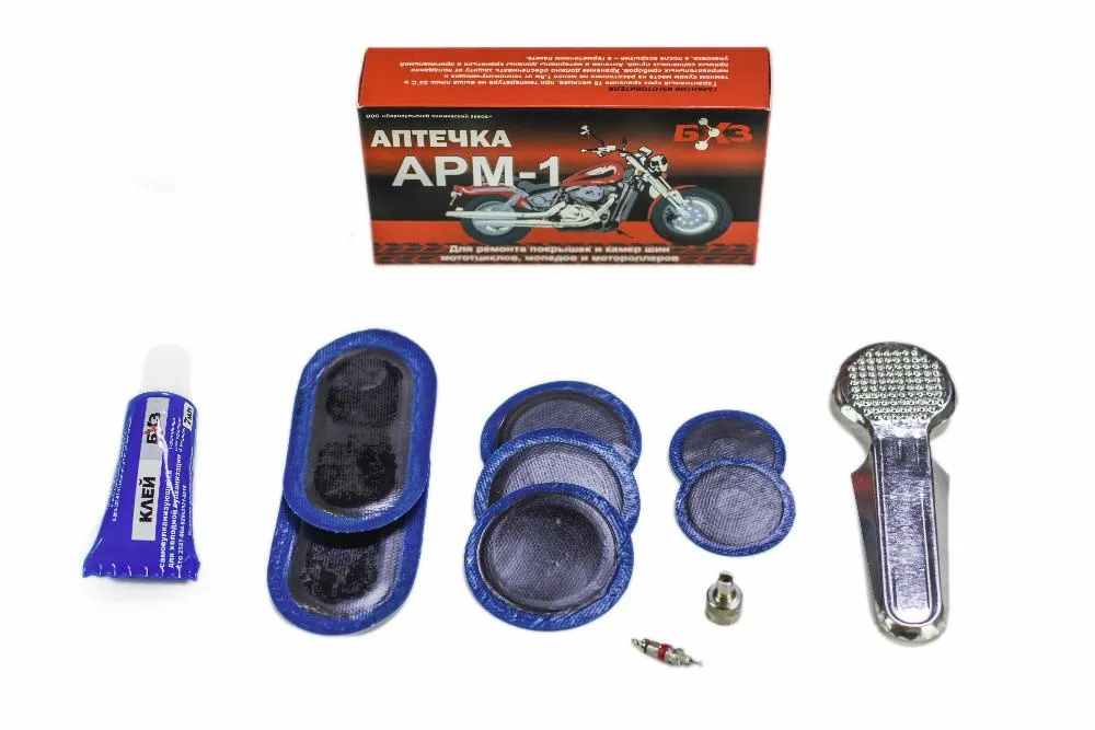 Мотоаптечка ссср иж. Аптечка арма 3. Аптечка арм. Аптечка арм-1. Шинная аптечка ссср.