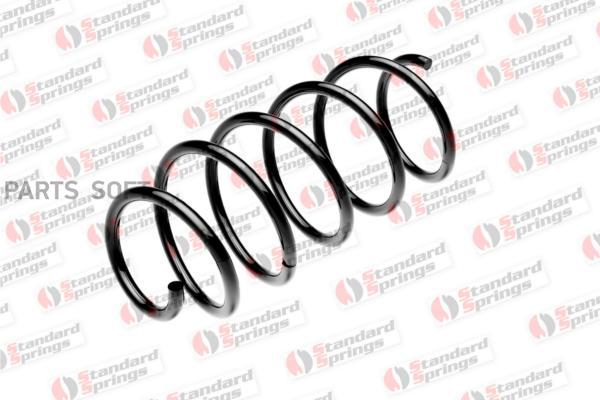 

STANDARD SPRINGS ST124518F Пружина ходовой части