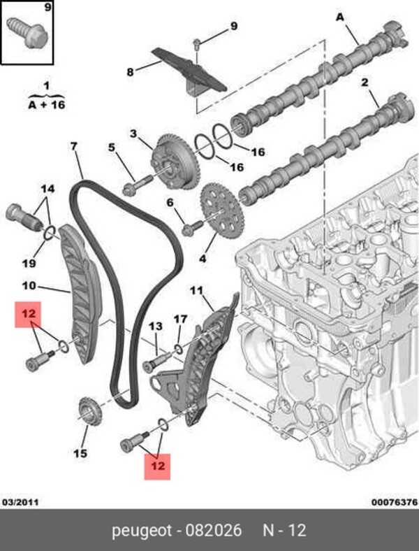 Болт PEUGEOT 308 крепления натяжителя цепи ГРМ OE
