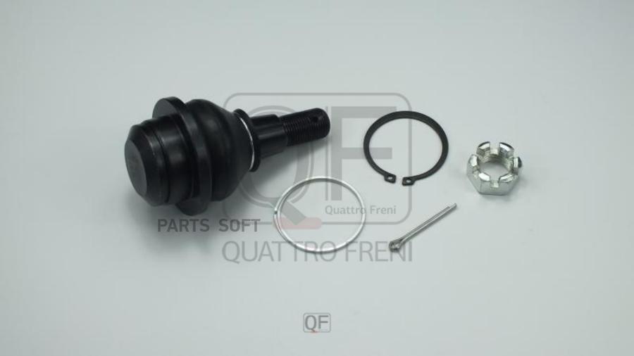 

Опора Шаровая Переднего Нижнего Рычага QUATTRO FRENI арт. QF50D00091