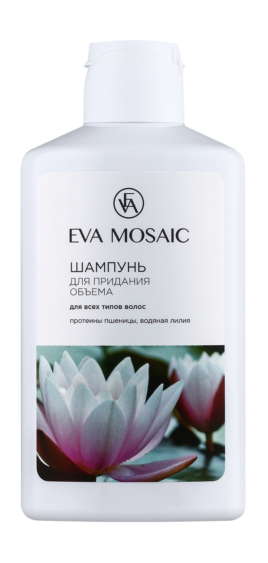 Шампунь Для придания объема Для всех типов волос Eva Mosaic с протеинами пшеницы