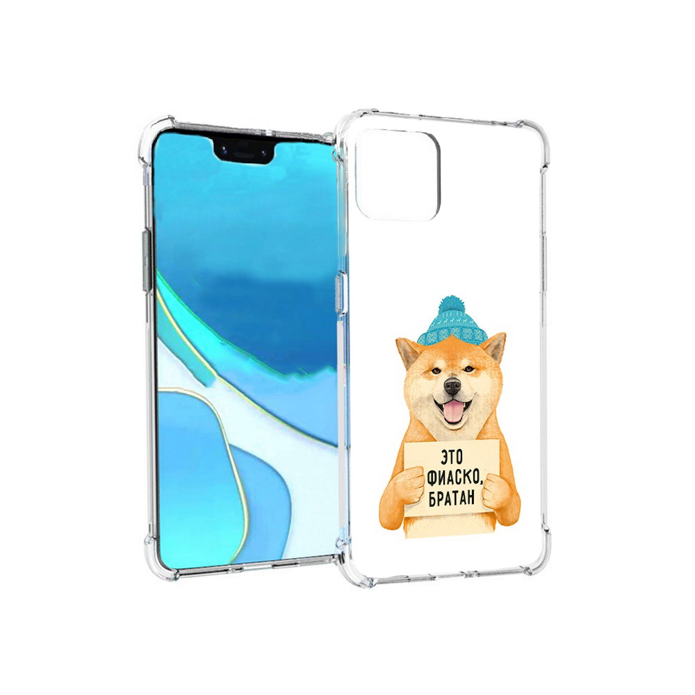 

Чехол MyPads Tocco для Google Pixel 4 XL фиаско, Прозрачный, Tocco