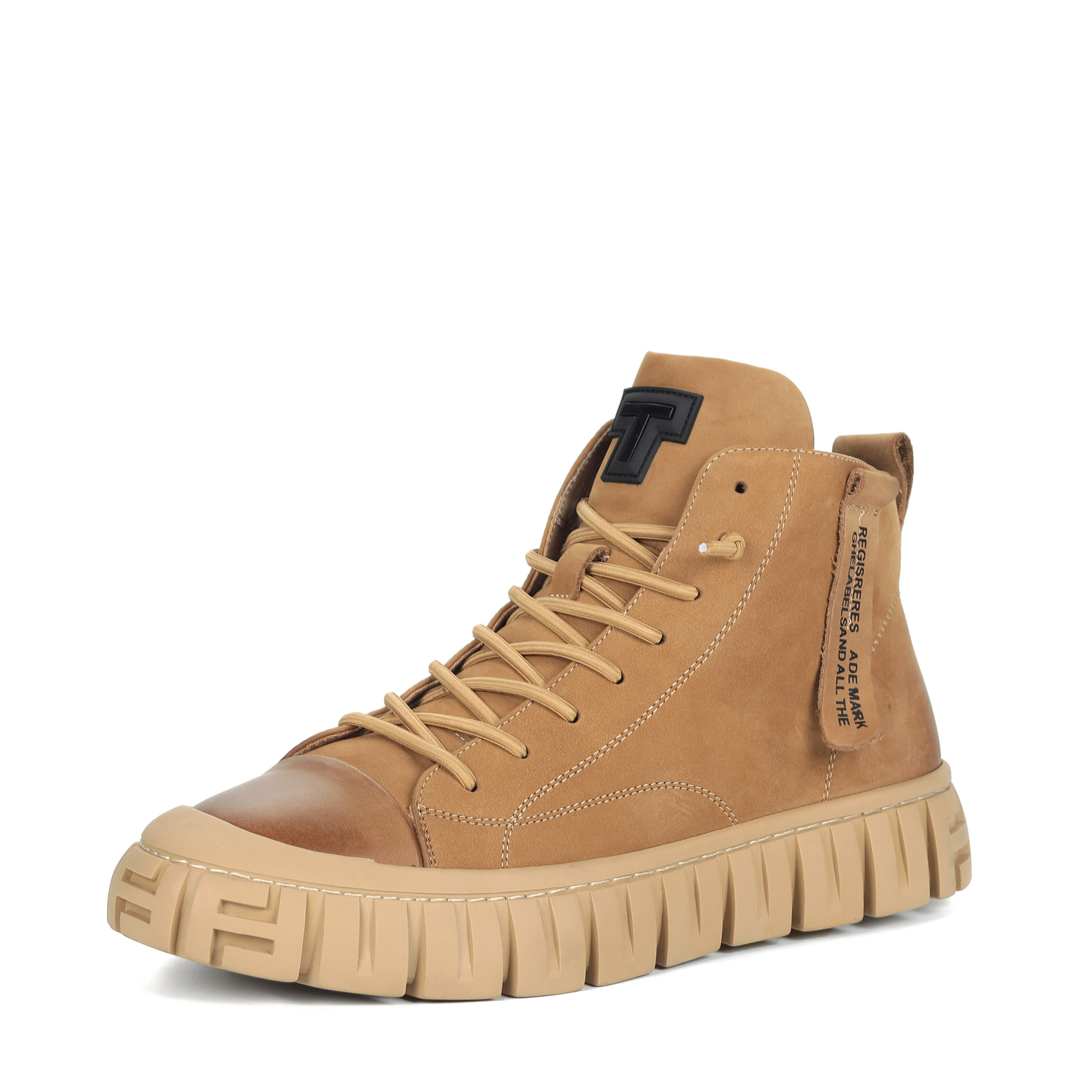 Ботинки мужские Respect IK22-143890 бежевые 44 RU 13455₽