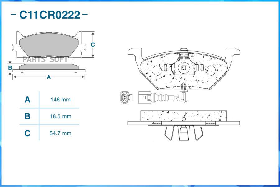 

Тормозные колодки CWORKS c11cr0222