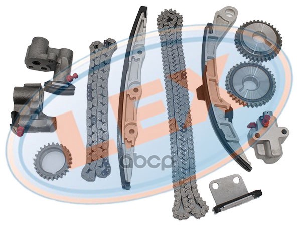 LEX Комплект цепи ГРМ