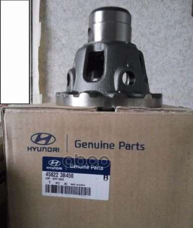 

HYUNDAI-KIA 458223B450 корпус диффиренциала АКПП Hyundai Sonata 1шт