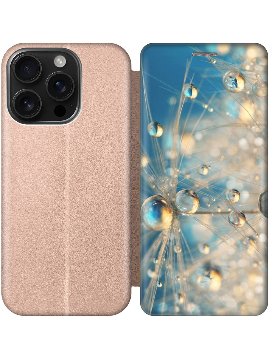

Чехол-книжка на Apple iPhone 16 Pro с принтом "Одуванчик в капельках" золотой, Золотистый;бежевый;синий, 785197721