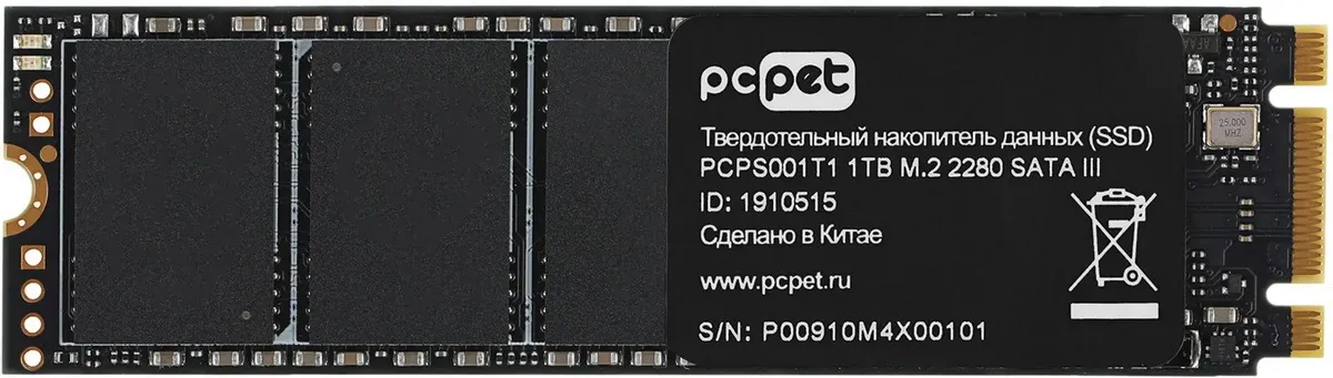 

SSD накопитель PC PET PCPS001T1 M.2 2280 1 ТБ, PCPS001T1